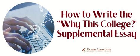 how important are supplemental essays in the college application process